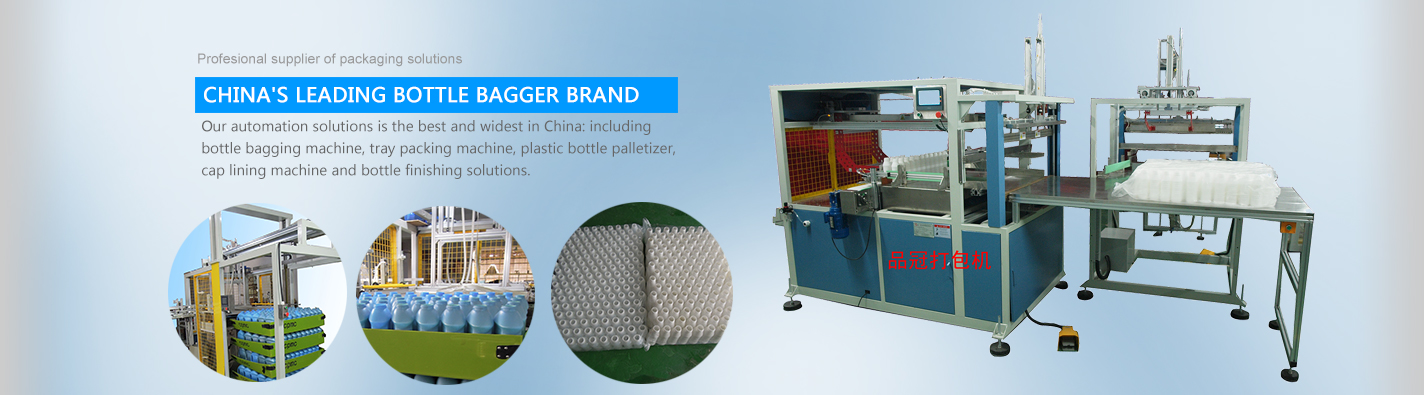 Victor Detection Technology Co., Ltd., Dongguan City